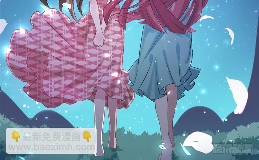 7713