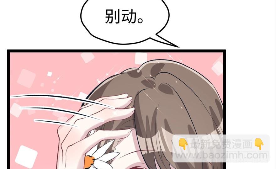 7730