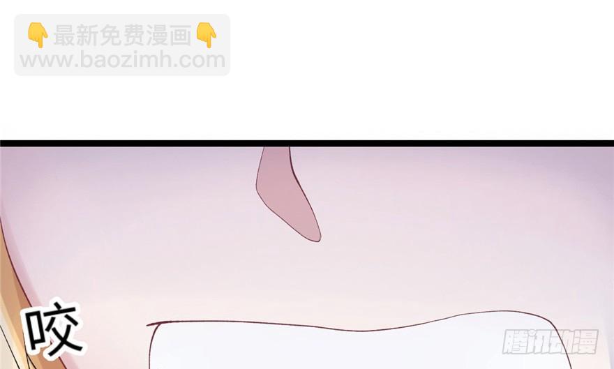 776