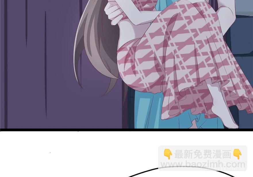 7772