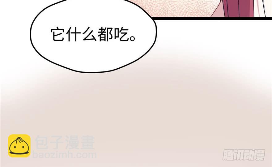 7821
