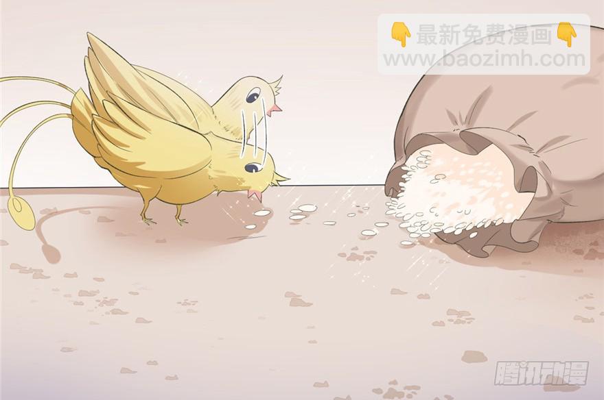 7822