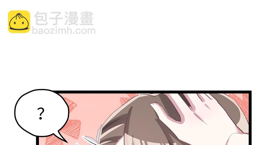 7832