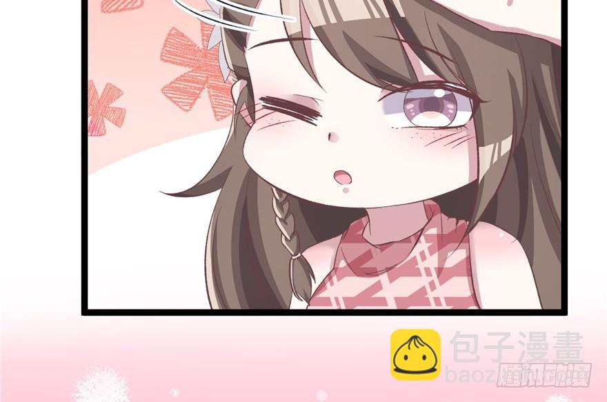 7833