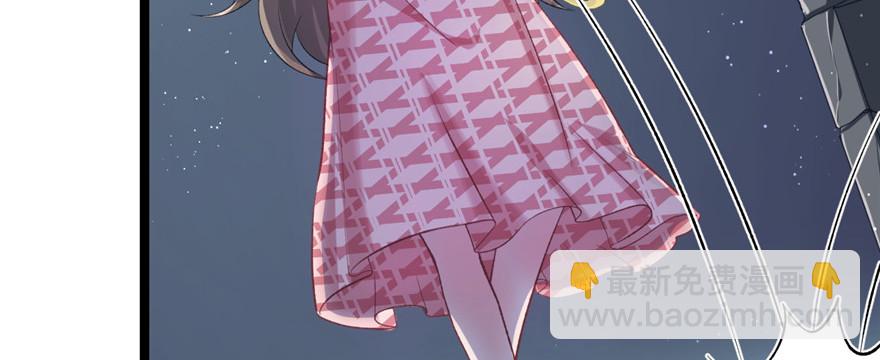 784