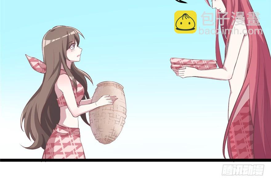 7841