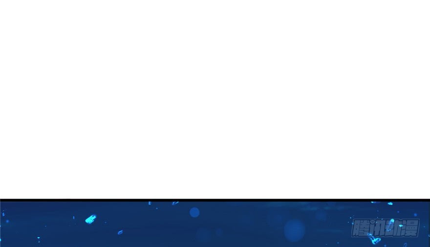 790