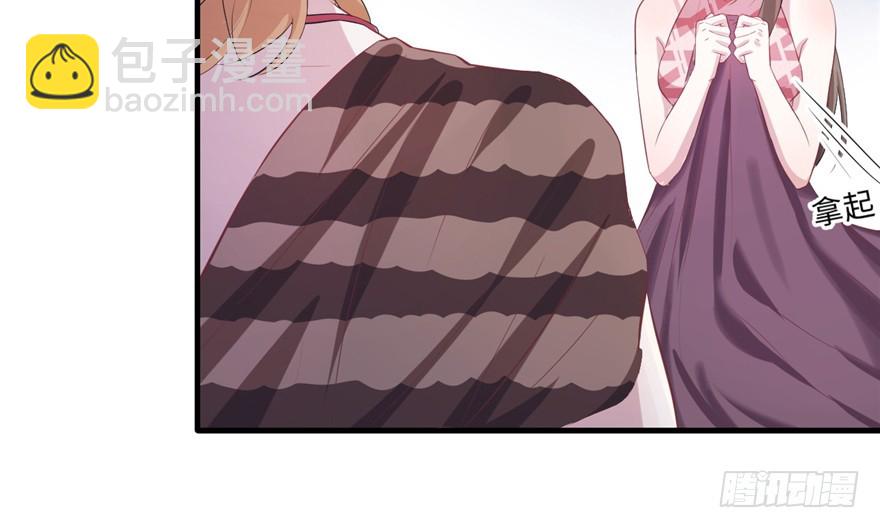 8067