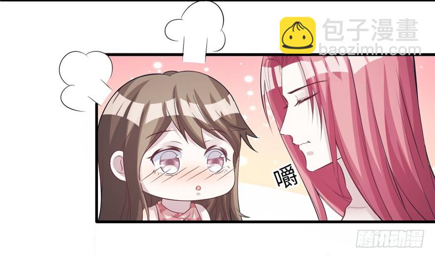 8117