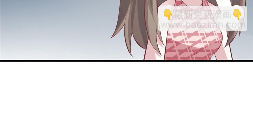 8188