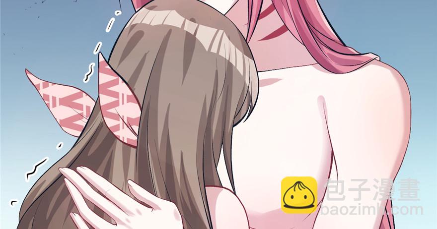 8212