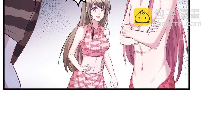 8263