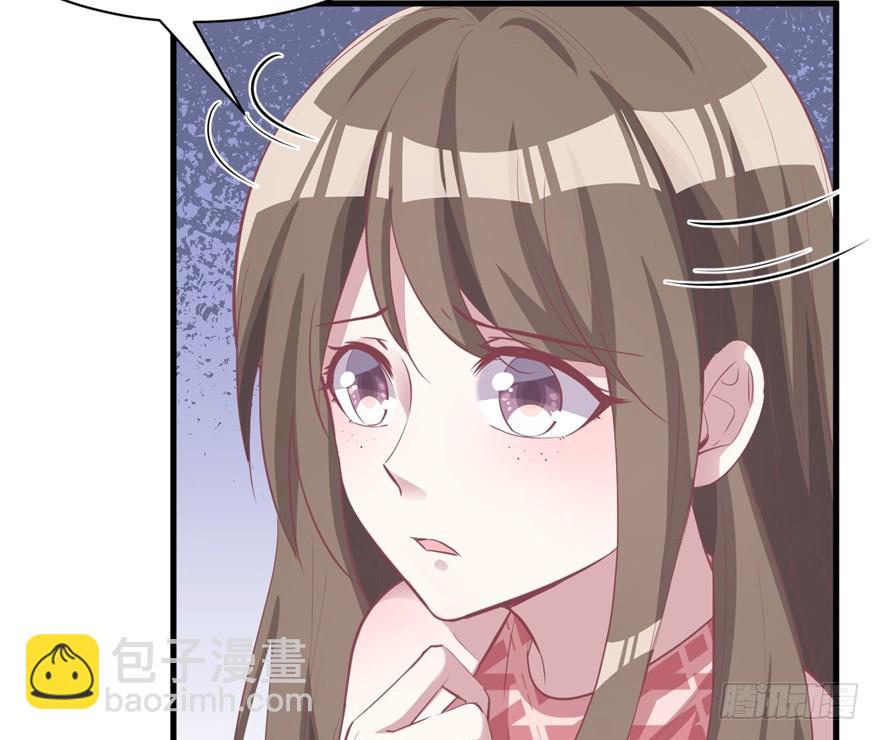 8298