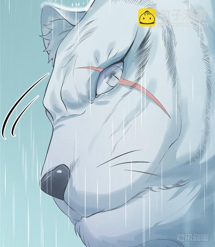 83105