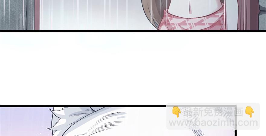 83109