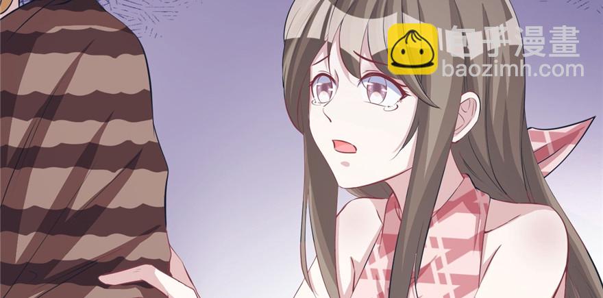 8658