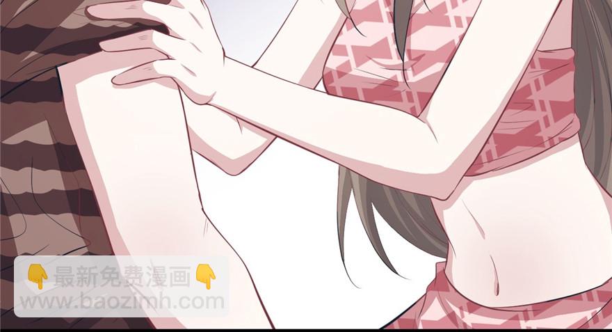8659