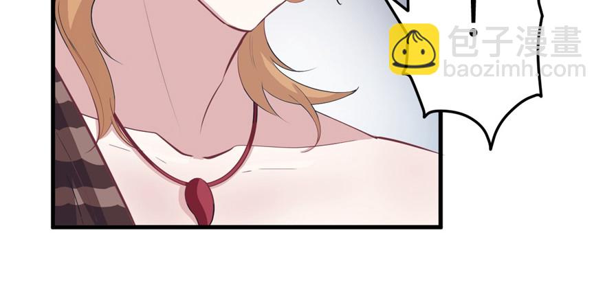 8662