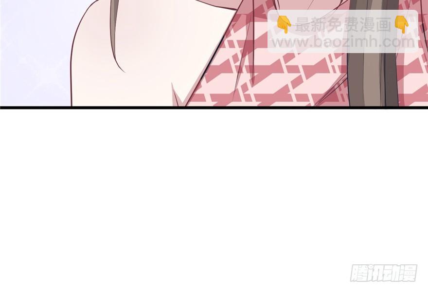 8678