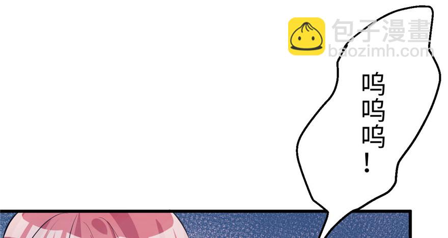 8728