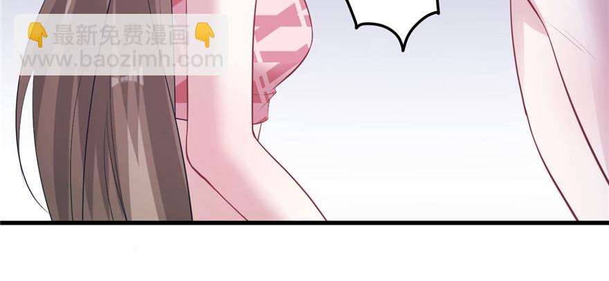 8933