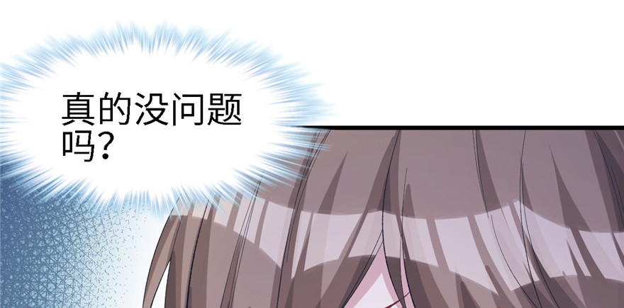 8971