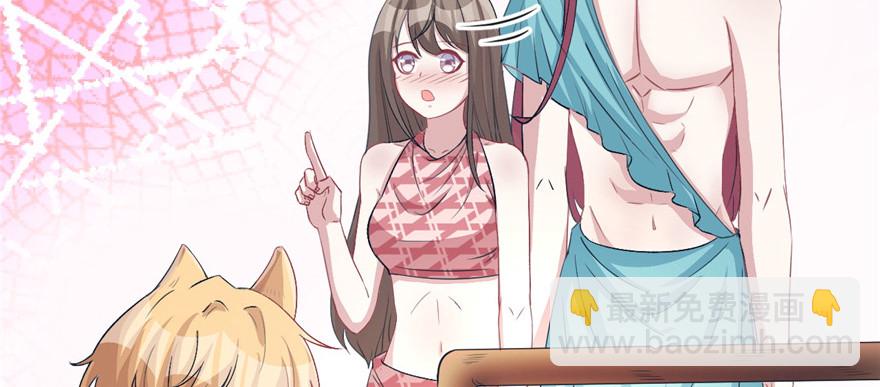 8994