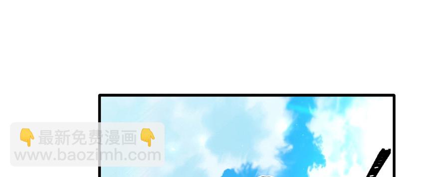 91109
