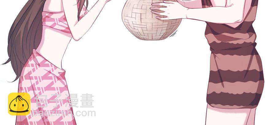 918