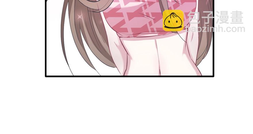 9190
