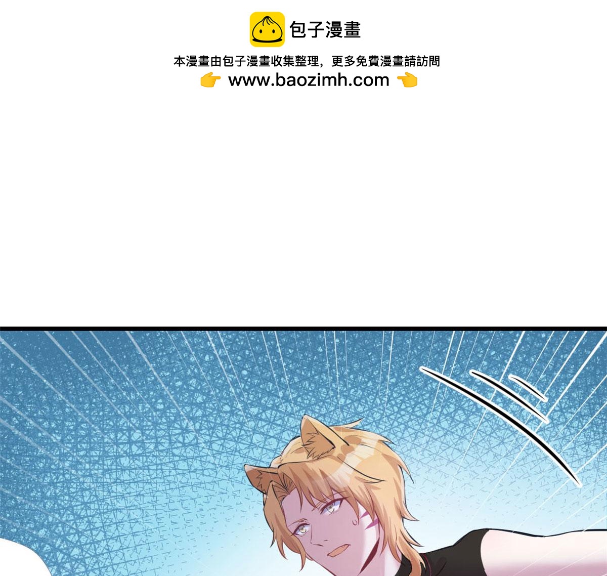 930