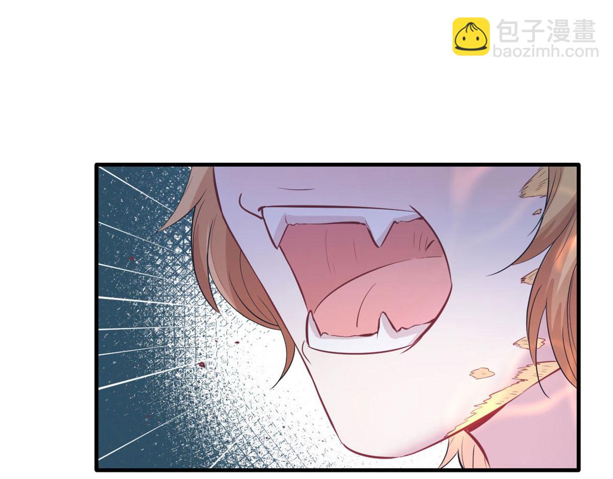 9332