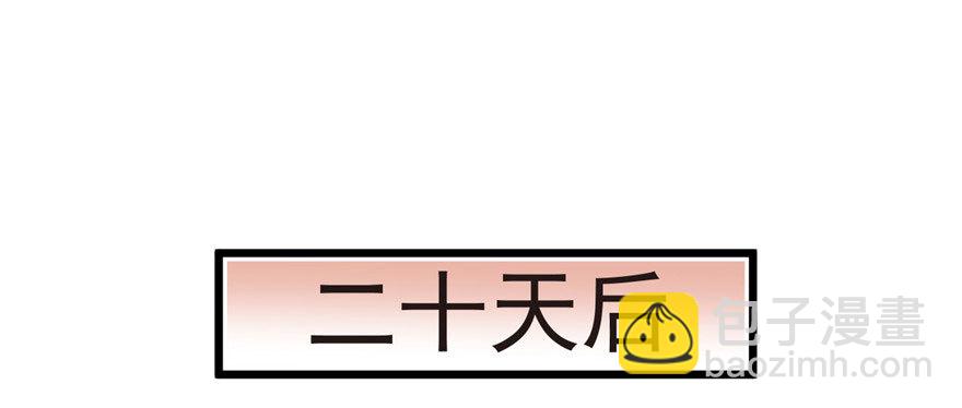95124