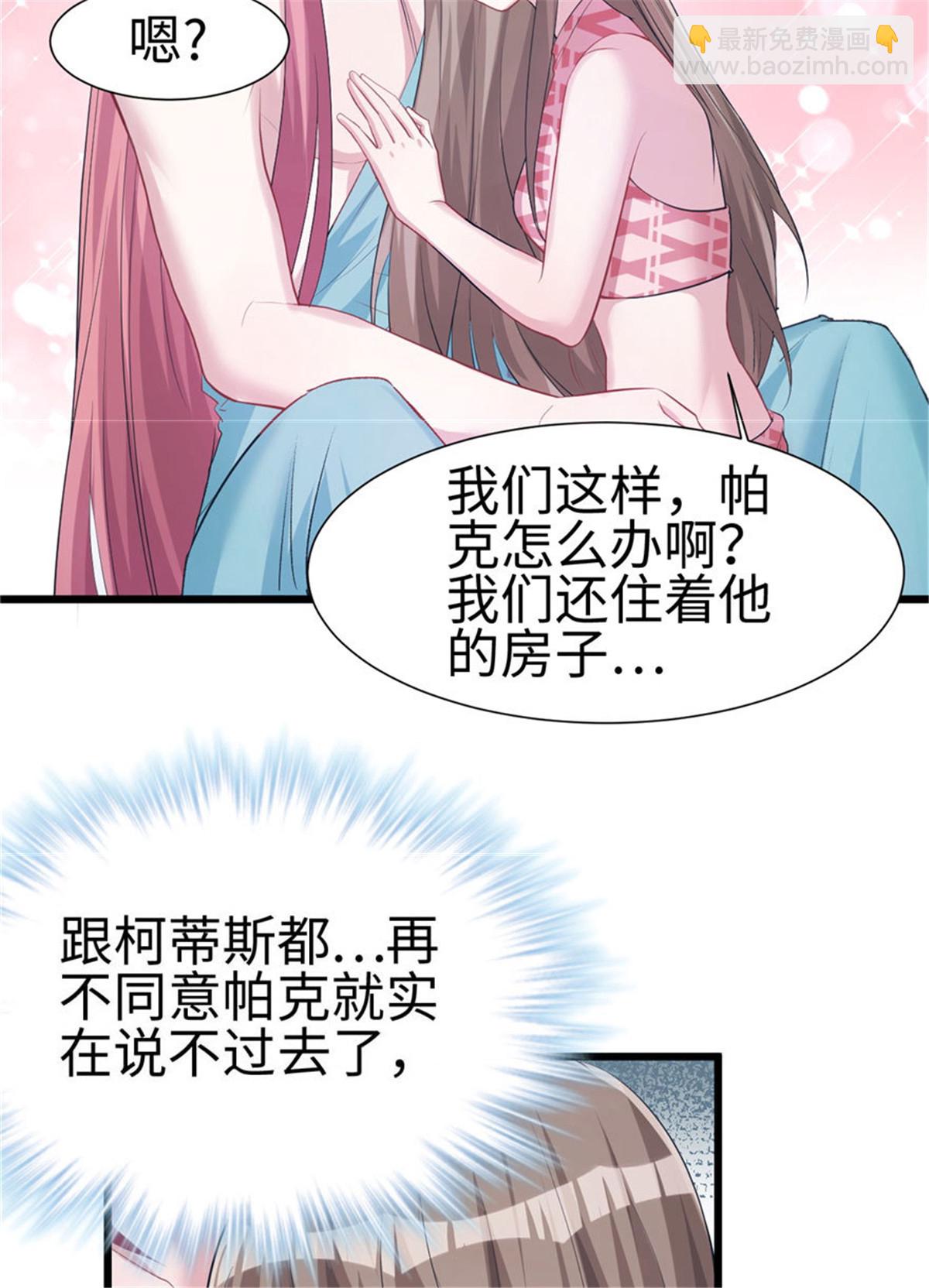 96133