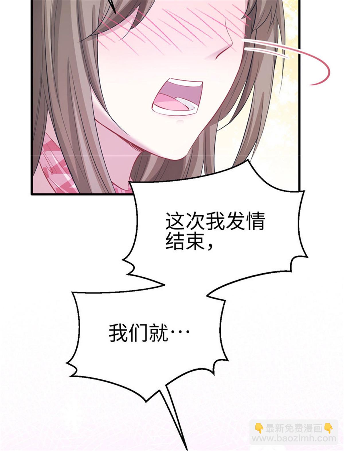 9630