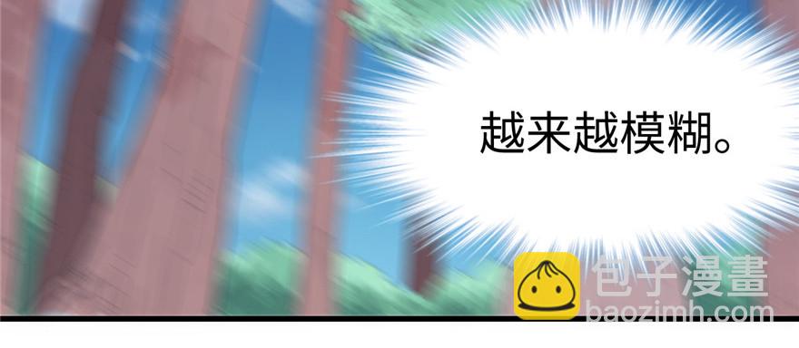 98108