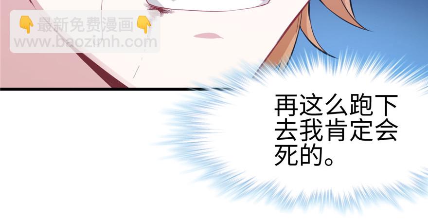 98111