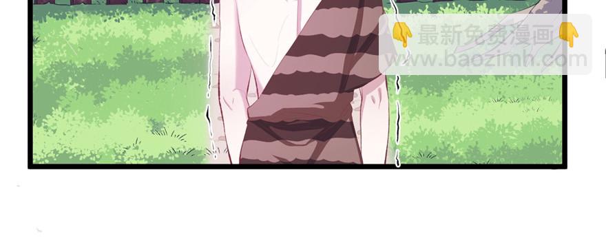 9833