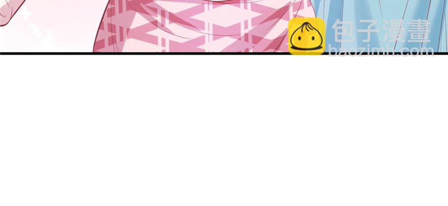 9931