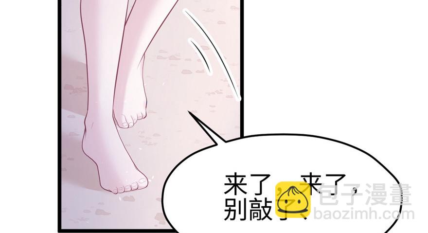 1008