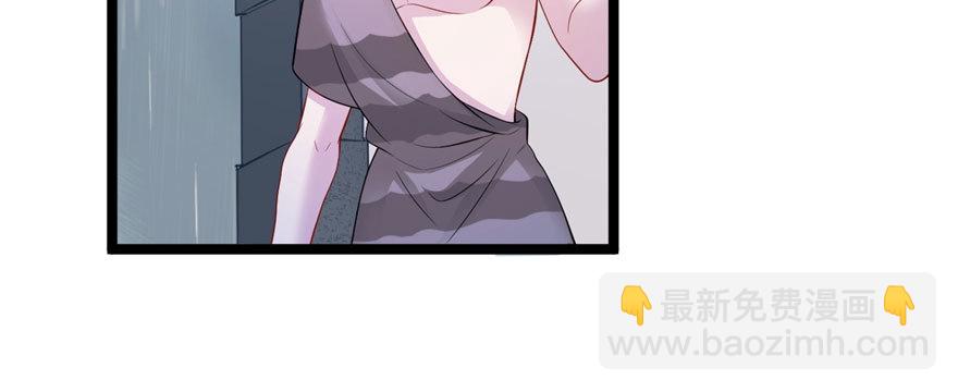 10496