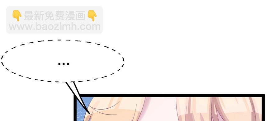 106105