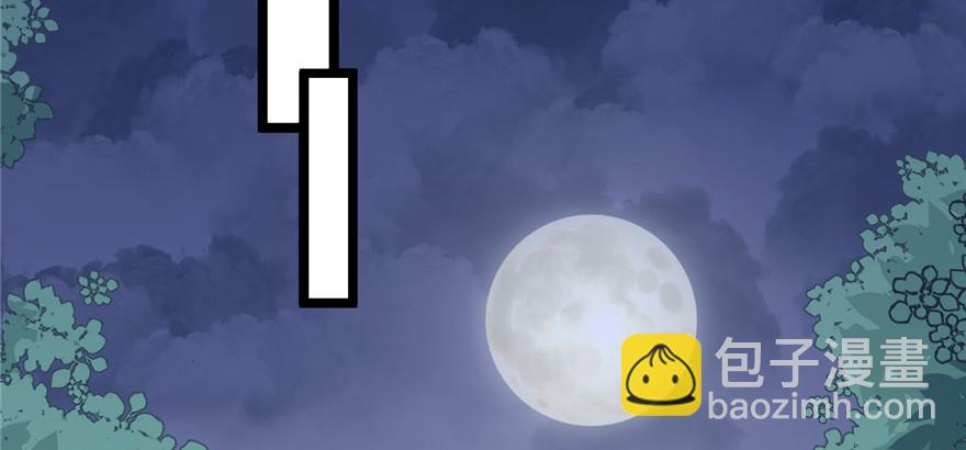 106112