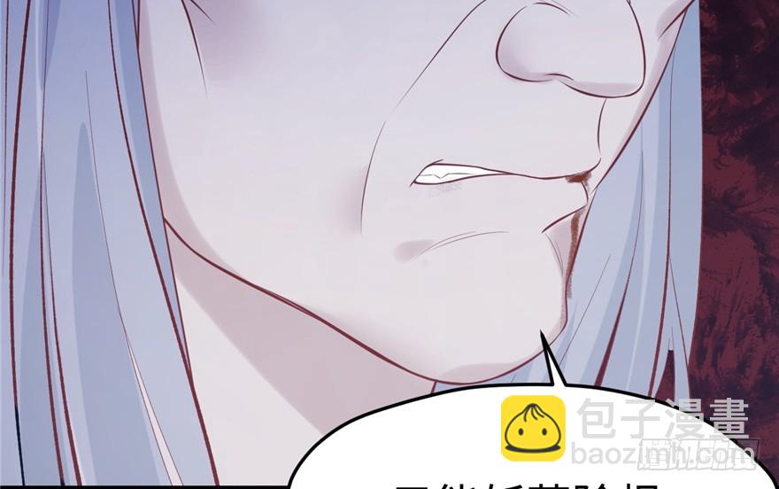 10620