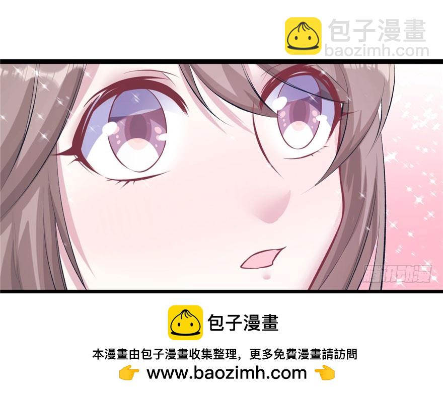 10749