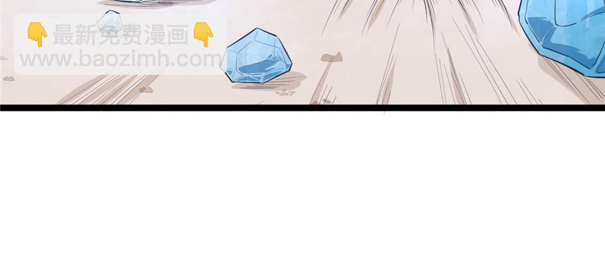 11011