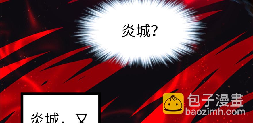 11051
