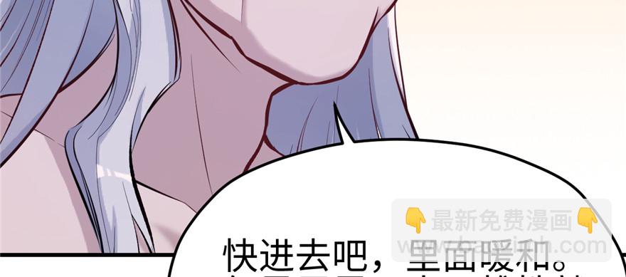 111130