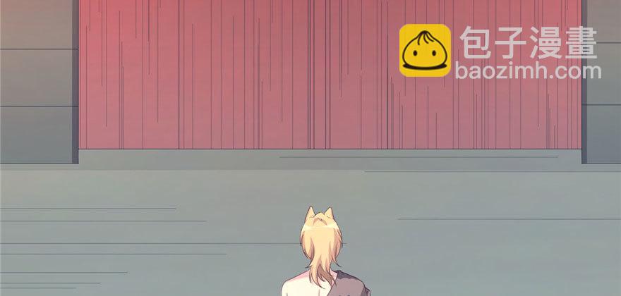 11575