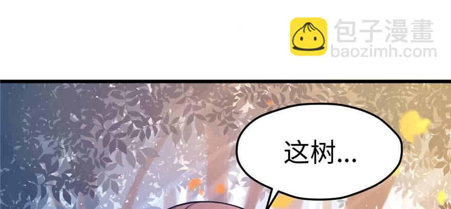 124104